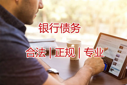 未归还欠款，律师费承担问题